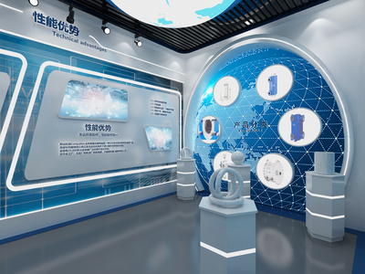 阿法拉伐公司科技展廳