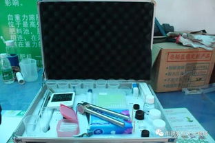 祝賀 雨蔬第十期實(shí)地培訓(xùn)圓滿成功